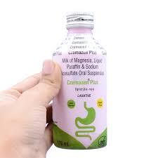 Laxative Syrup.jpeg