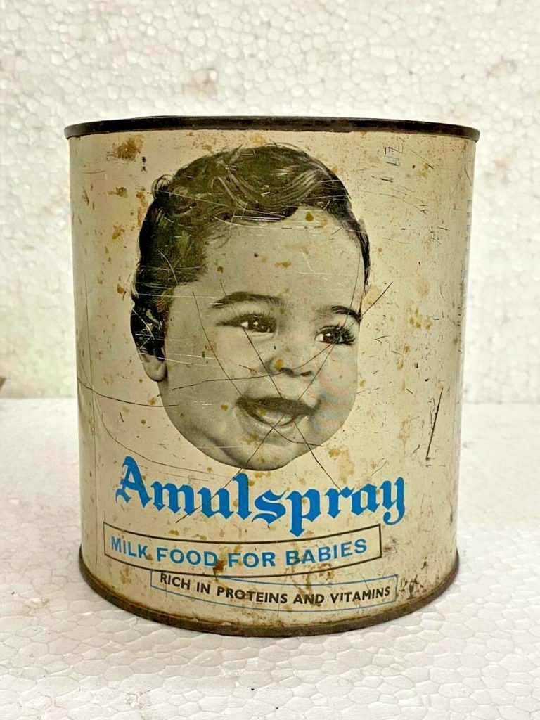 AMUL SPRAY
