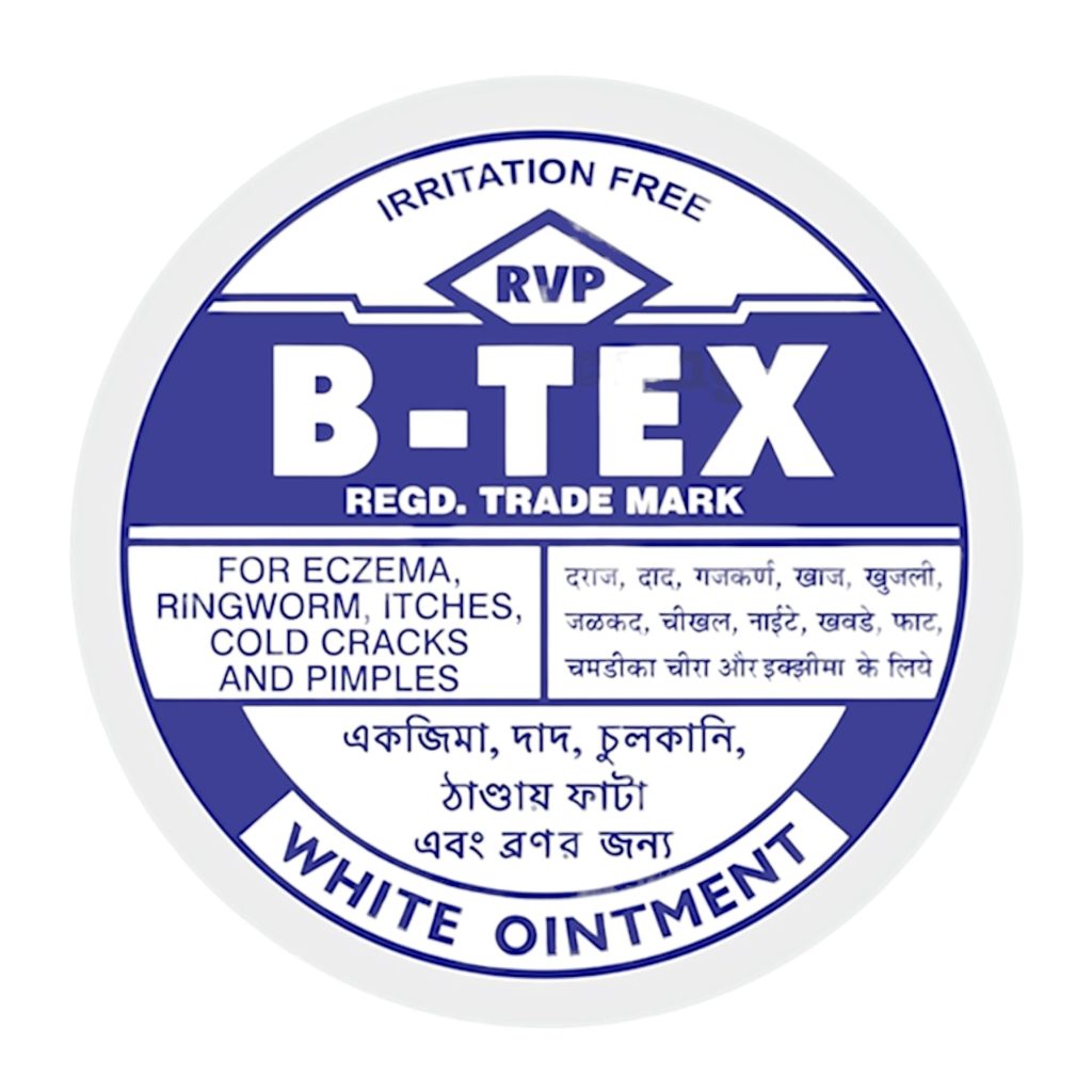 B TEX OINT