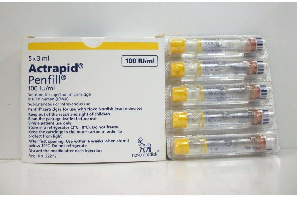 ACTRAPID FLEXPEN
