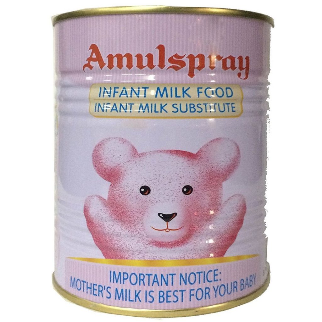 AMUL SPRAY 500 GM