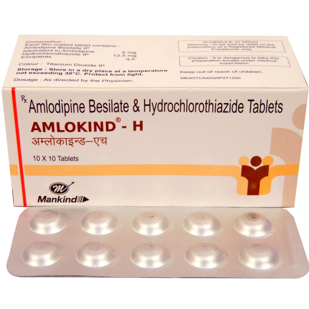 AMLOKIND H TAB