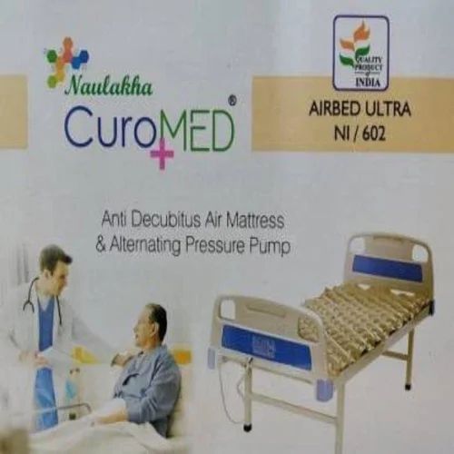 AIR BED NAULAKHA