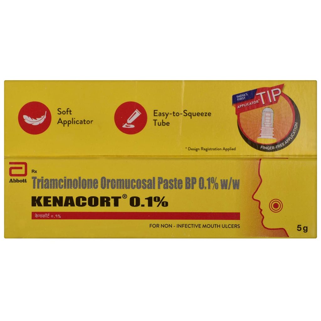 DEFICORT ORAL PASTE 5GM