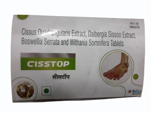 CISSTOP