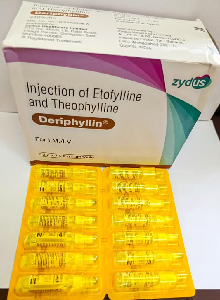 DERIPHYLLIN 2 ML INJECTION