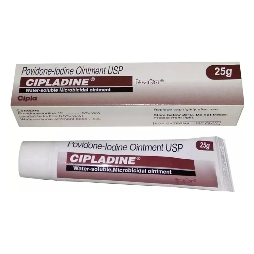 CIPLADINE 25 GM 25GM