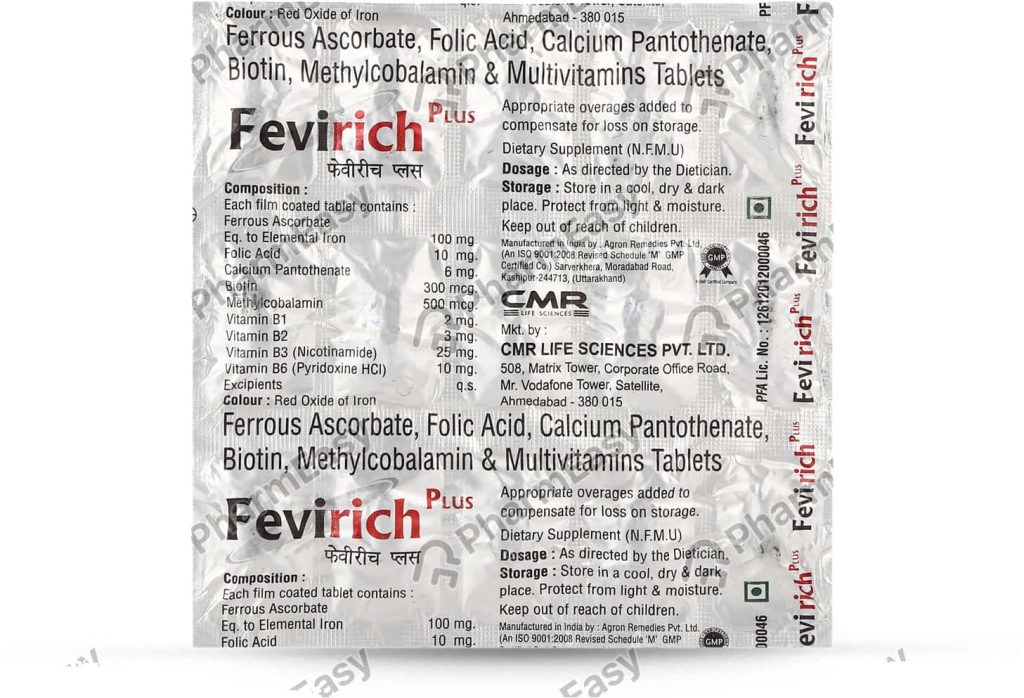 FARICH PLUS 1-10